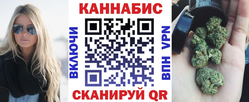 Цена Юхнов Гашиш Alpha PVP Меф