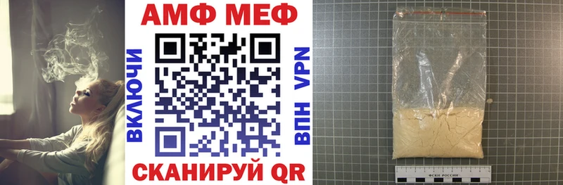 hydra сайт  Юхнов  Amphetamine VHQ 