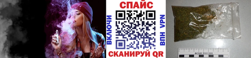 Бутират оксибутират  Юхнов 
