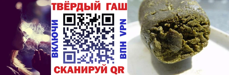 ГАШ индика сатива  omg зеркало  Юхнов 