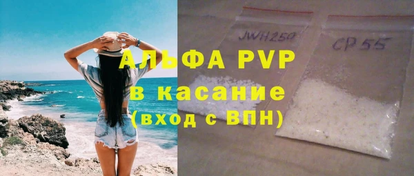 PSILOCYBIN Абдулино