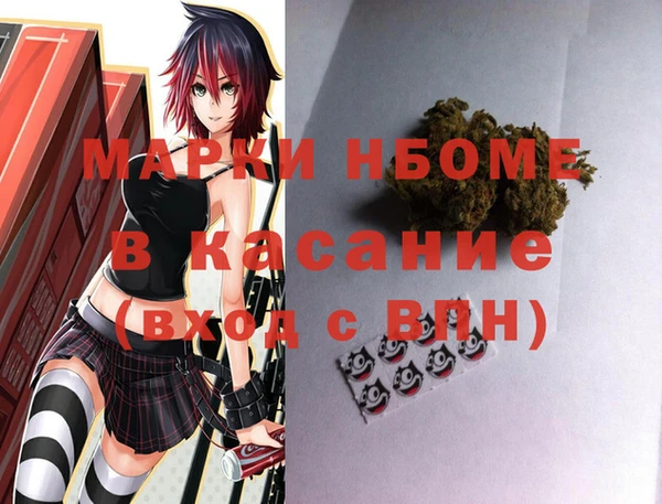 PSILOCYBIN Абдулино