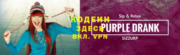 PSILOCYBIN Абдулино