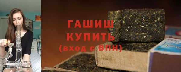 гидра Абинск