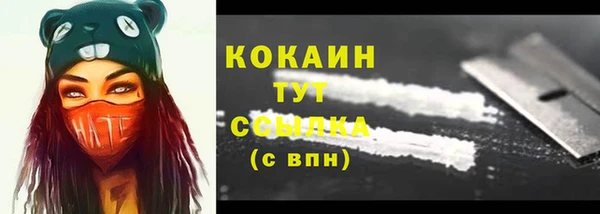 PSILOCYBIN Абдулино