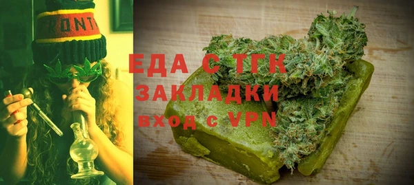 PSILOCYBIN Абдулино