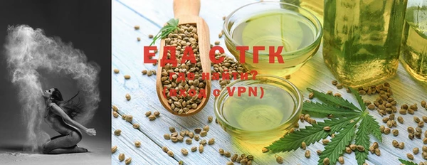 каннабис Абаза