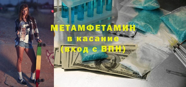 PSILOCYBIN Абдулино