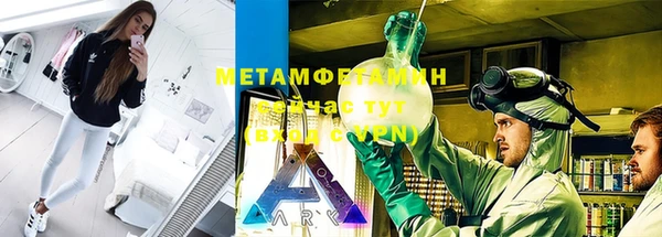 PSILOCYBIN Абдулино