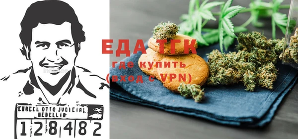 PSILOCYBIN Абдулино