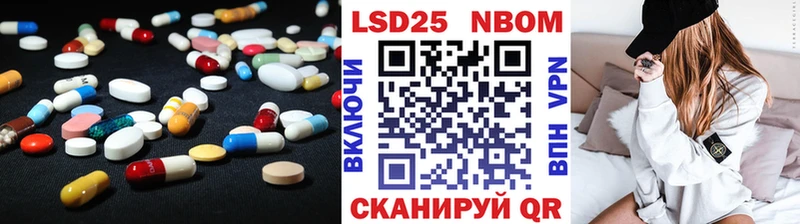 ЛСД экстази ecstasy  Юхнов 