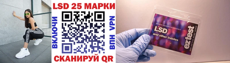 KRAKEN ONION купить наркотик Юхнов Марки N-bome 1,5мг