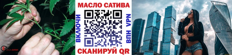 ТГК вейп с тгк  Юхнов 